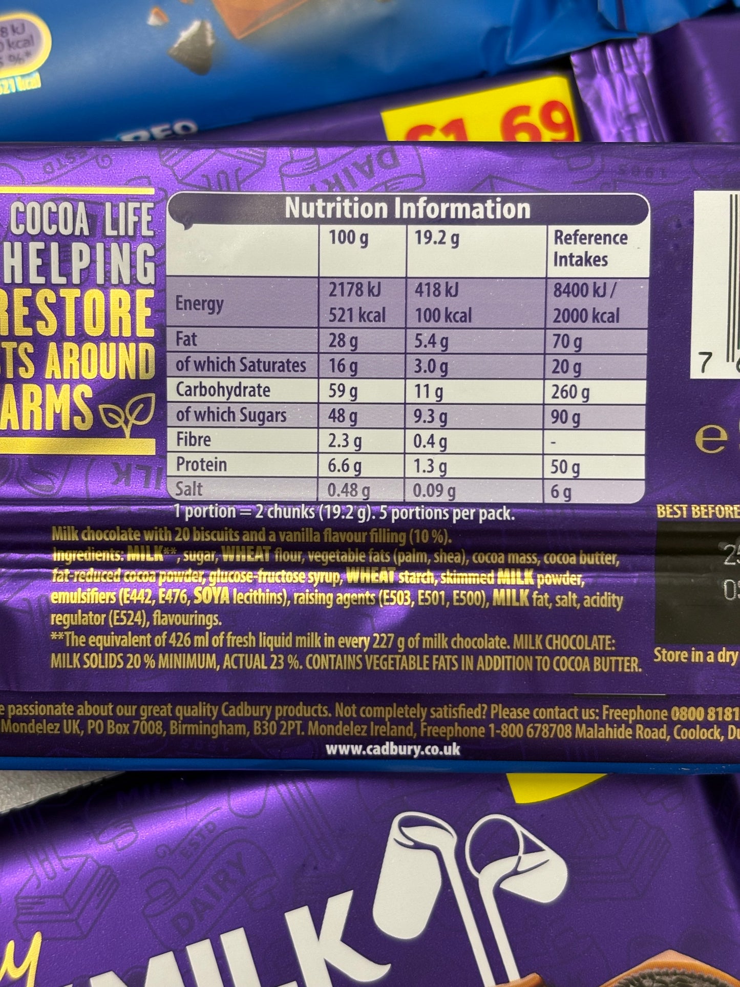 Cadbury Oreo Sandwich Chocolate 96g