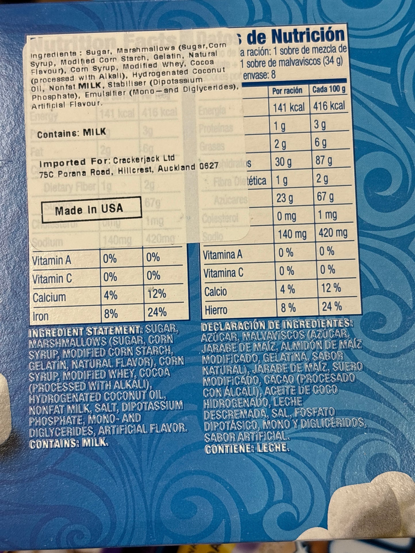 Swiss Miss Marshmallow Lovers Hot Cocoa Mix 8pk