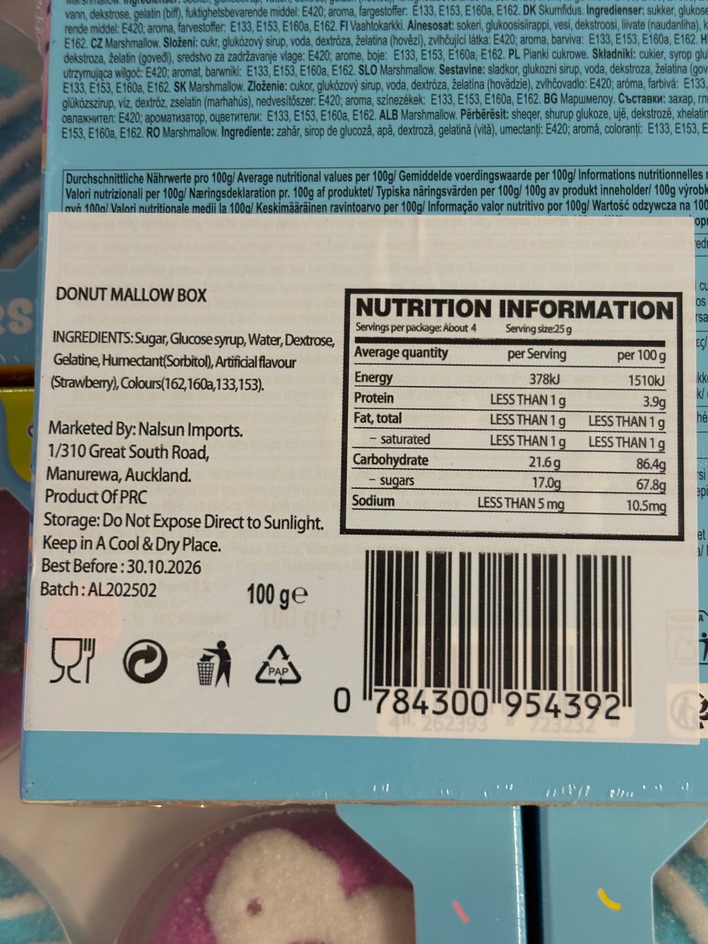 Donut Marshmallows 100g