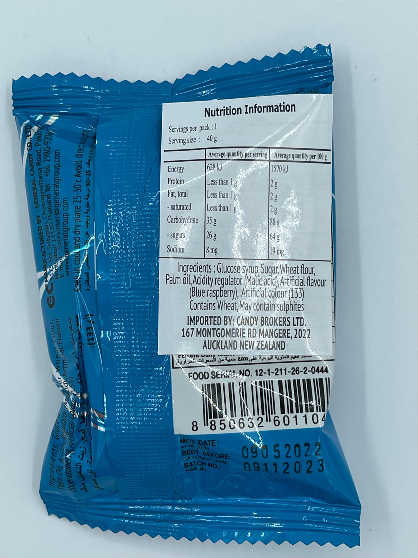 Extreme Z Gummy Candy Blue Raspberry 40g