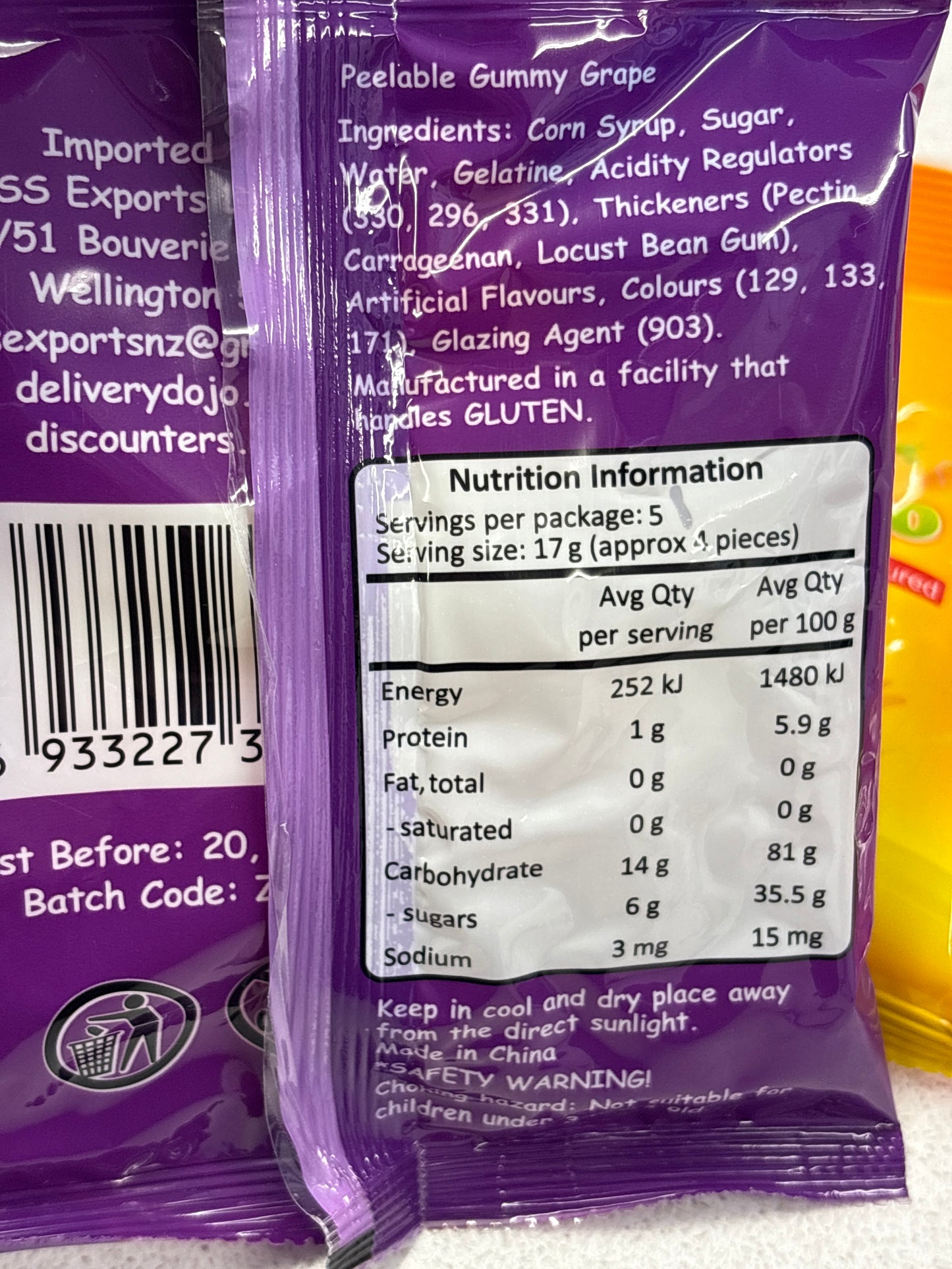 Peelable Gummies 85g