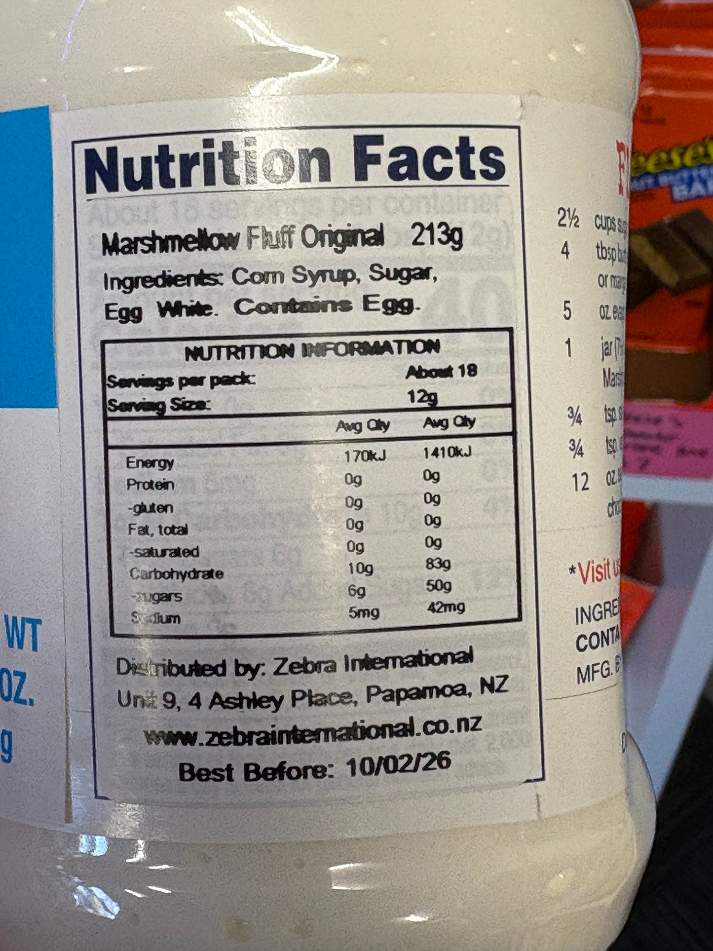 Marshmallow Fluff 212g