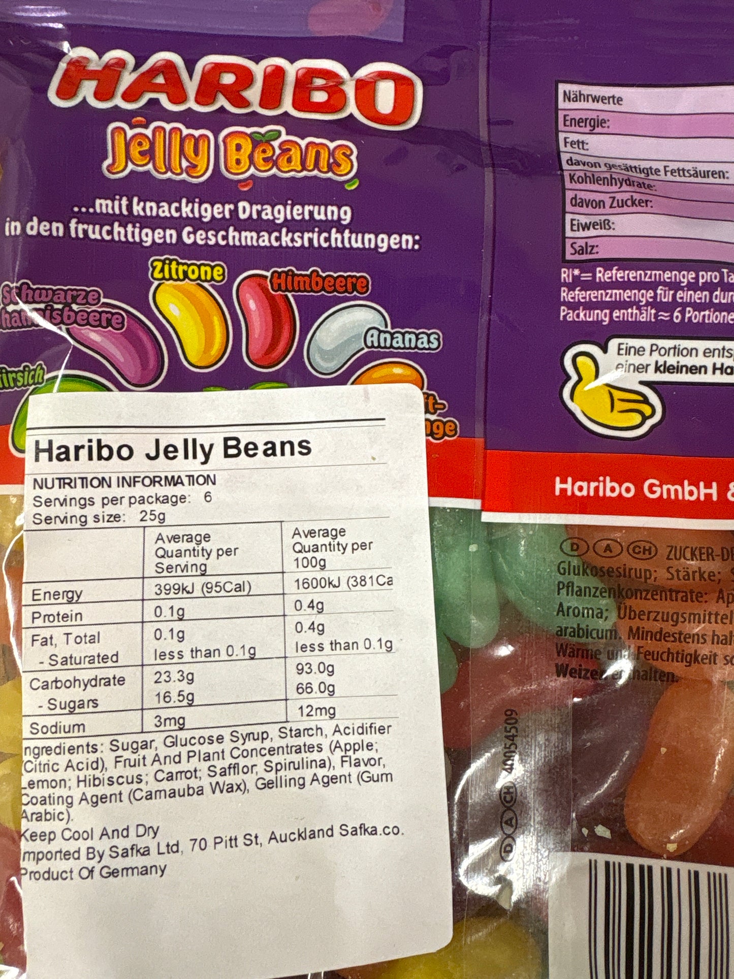 Haribo Jelly Beans 160g