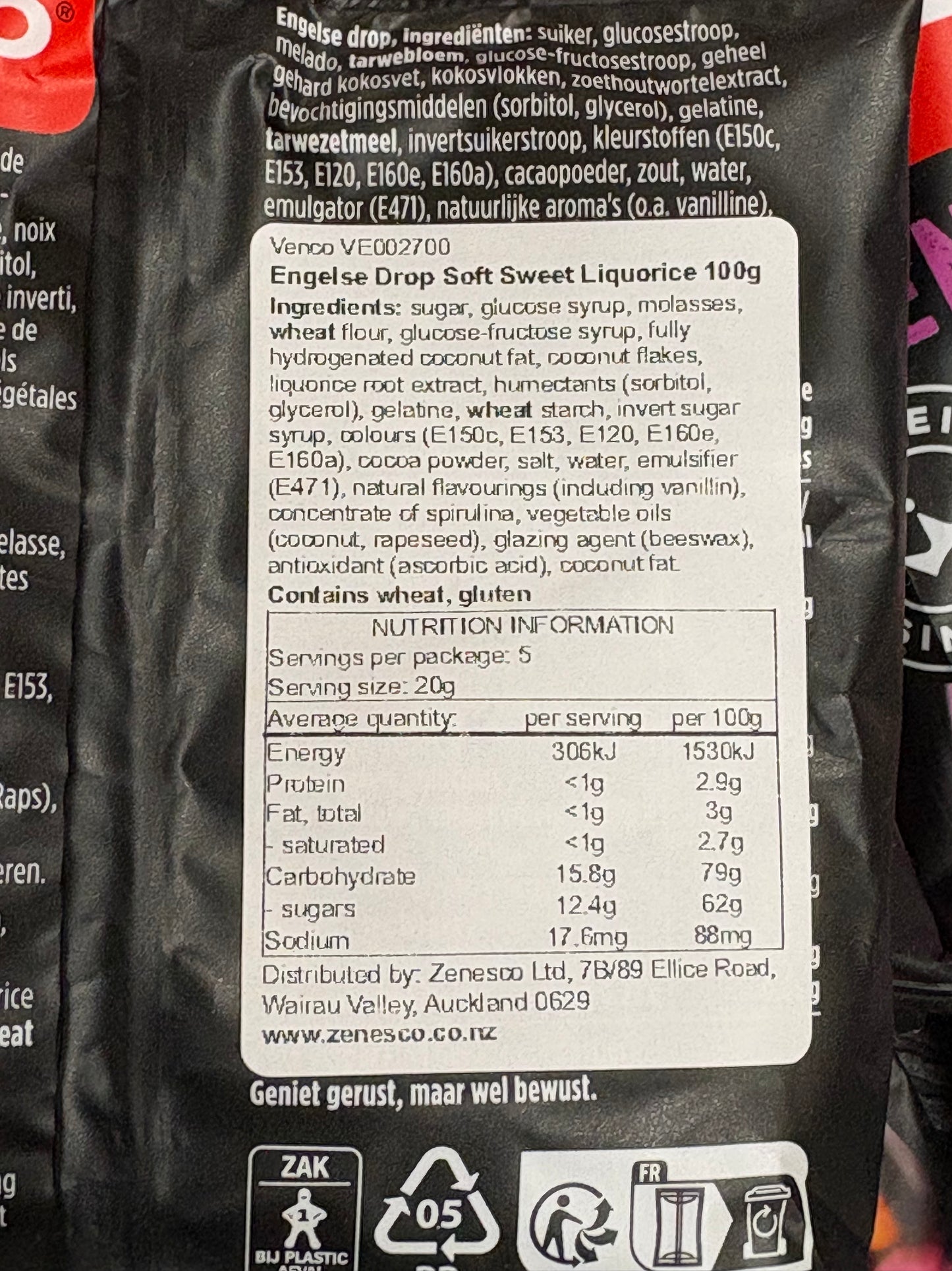 Venco School English Drop Licorice 100g REDUCED