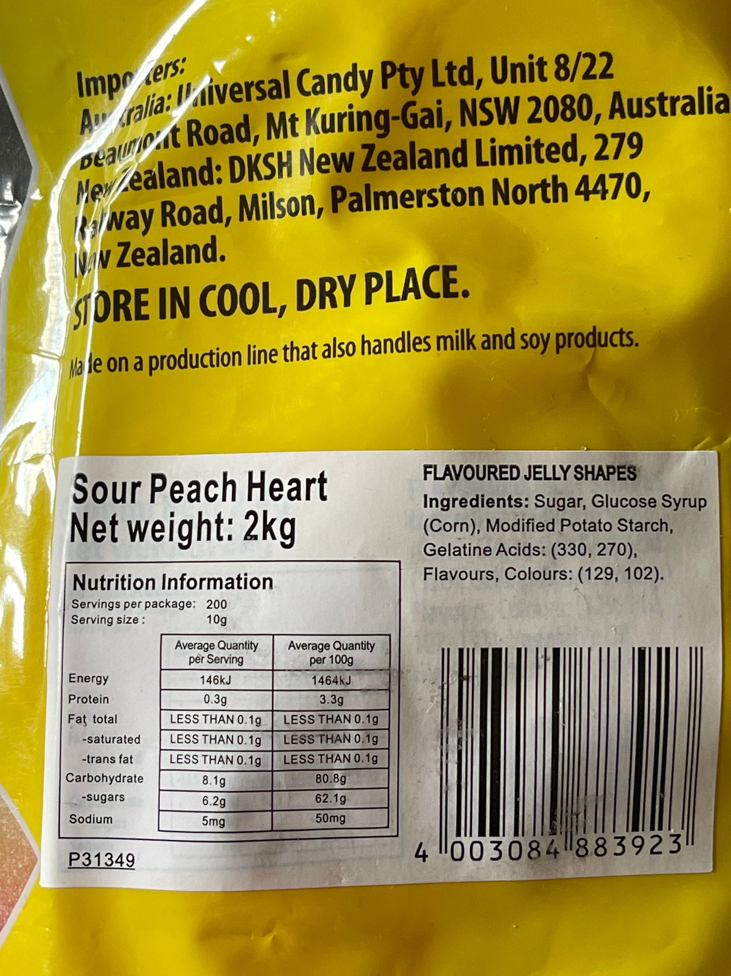 Trolli Sour Peach Hearts